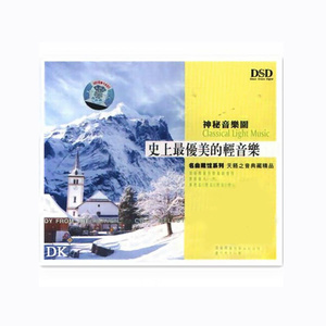 且听风吟