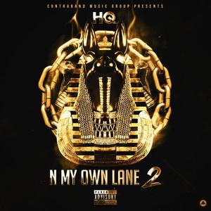 N My Own Lane 2 (Explicit)