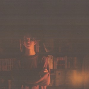 Я ненавижу сигареты (Explicit)