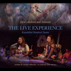 Wahe Guru (feat. Ananda Das) (Live in Encinitas)