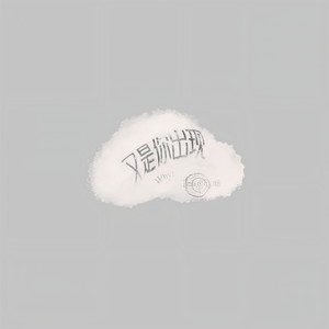 又是你出现 (Why?)