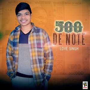 500 De Note