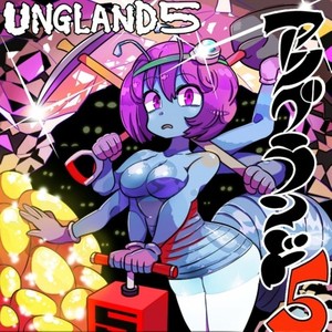 UNGLAND 5