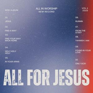 FIND YOUR WAY BACK HOME (feat. J-JUICE & SHMEGAL)