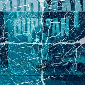 Помни меня: Remix