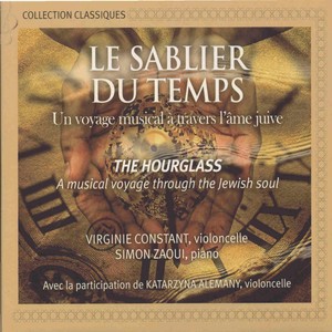 Oyfn Pripetchik(Arr. for Piano and Cello) (Inst.)