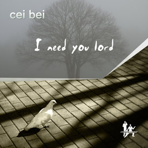 I Need You Lord (Union Effect Redemption Vocal Mix)