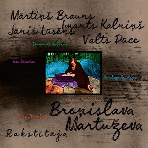 Marija (feat. Daumants Kalniņš & Jānis Strazdiņs)