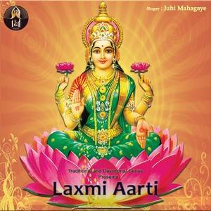 Laxmi Aarti