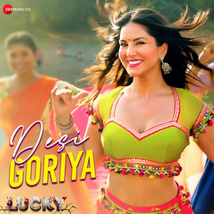 Desi Goriya (From 