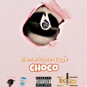 choco (feat. Dj Black Money)