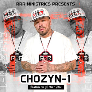 Jesus Christ Cypher