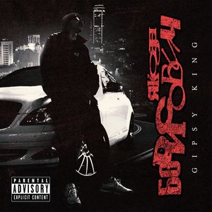 У-ла-ла-ла (Explicit)