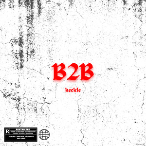 B 2 B (Explicit)