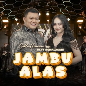 Jambu Alas