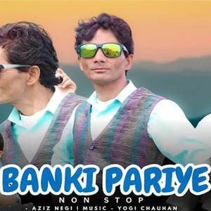 Banki Pariye