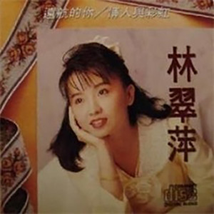 情丝万缕
