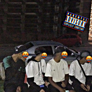 VUK MAL - SEQUENCIA DO VUK (Explicit)