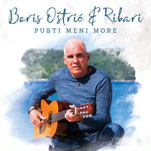 Kako ću volit to ludo more