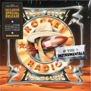 Sweet Honey Love (Instrumental)
