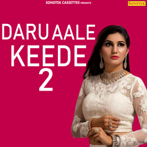 Daru Aale Keede 2 - Single