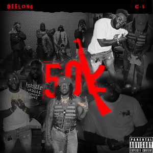 50k (Explicit)