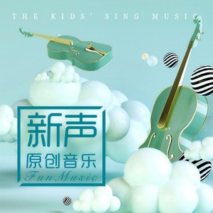 绝不后退