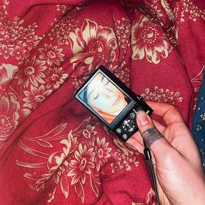 maiden flower everything