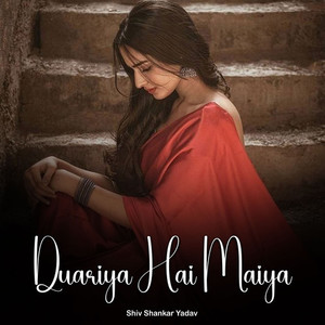 Duariya Hai Maiya