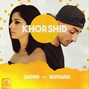 Khorshid (feat. Morvarid)