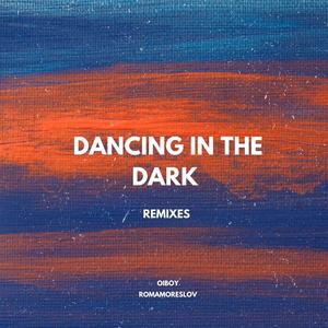 Dancing In The Dark (tondare DnB VIP)