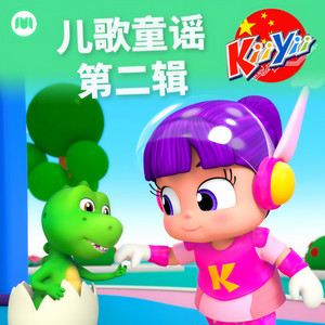 一闪一闪亮晶晶