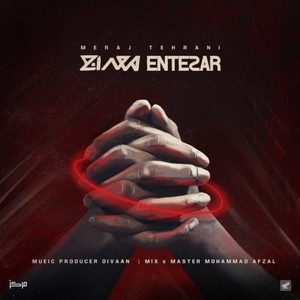 Entezar (Explicit)