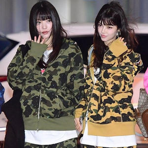 bape cubs (feat. yasket) (Explicit)