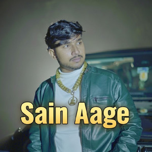 Sain Aage (feat. Amit Baisla)