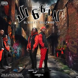 Jiggin (feat. Babee Dee Hollywood) (Explicit)