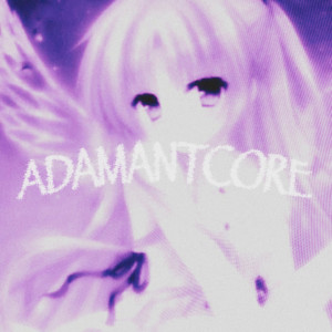 Adamantcore