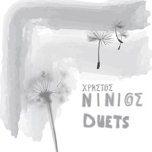 Christos Ninios Duets