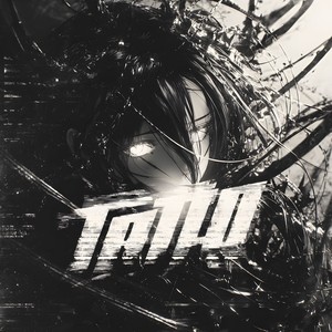 Tattoo Funk (Ultra Slowed)