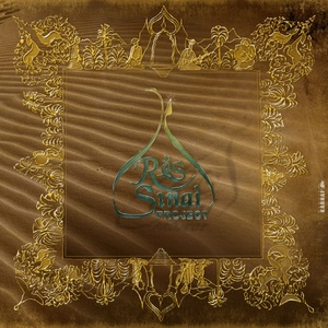 The Ras Project - Sud El Ayon (Dark Eyes)