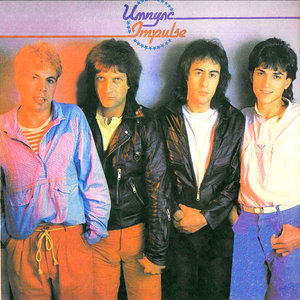 Zakusnialo Eho (Delayed Echo)