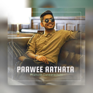 Paawee Aethata