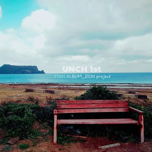 Because It's You (Inst.)