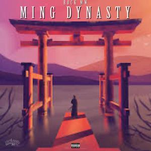 Monlatin (feat. Dotty Ebk, Bagz Ebk & Trae5ive) (Explicit)