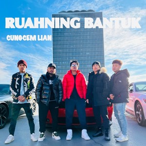 Ruahning Bantuk (Explicit)