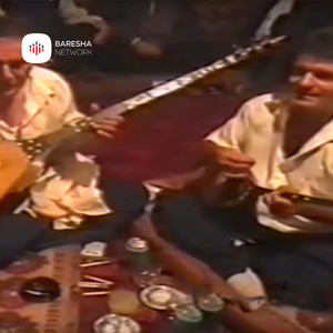 Moj kosove ne ksul te bardh