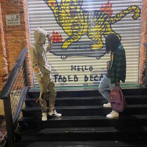 BIG TIME RUSH (feat. DJ Ess) (Explicit)