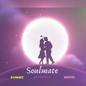 Soulmate(feat. Samvl) (Explicit)