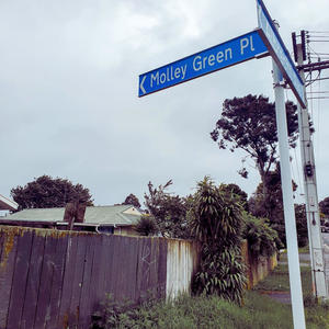 Memory Lane (Explicit)