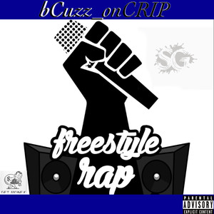 Freestyle 1&2 (Explicit)